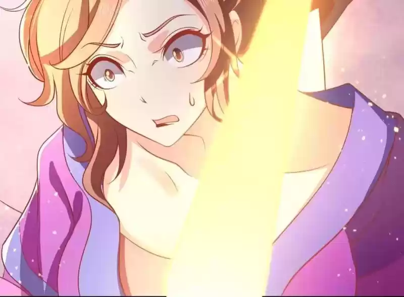 The Evil King's Wicked Consort Chapter 135