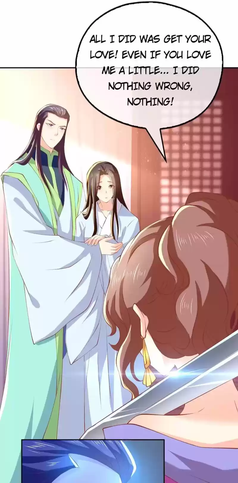 The Evil King's Wicked Consort Chapter 136