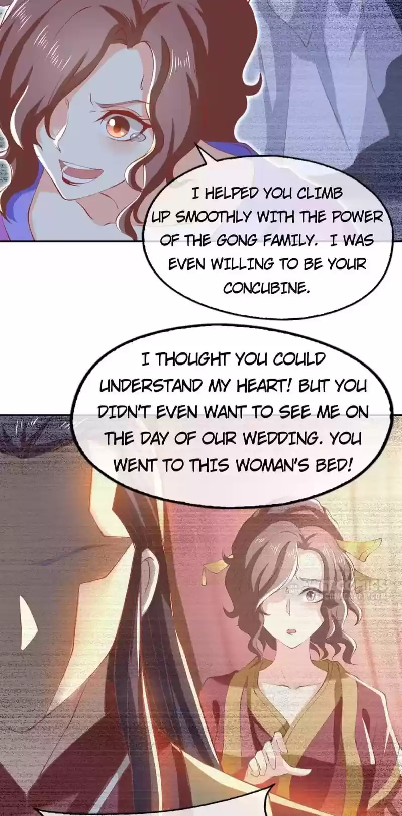 The Evil King's Wicked Consort Chapter 136