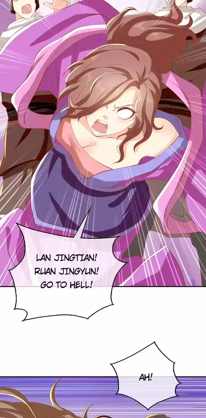 The Evil King's Wicked Consort Chapter 136