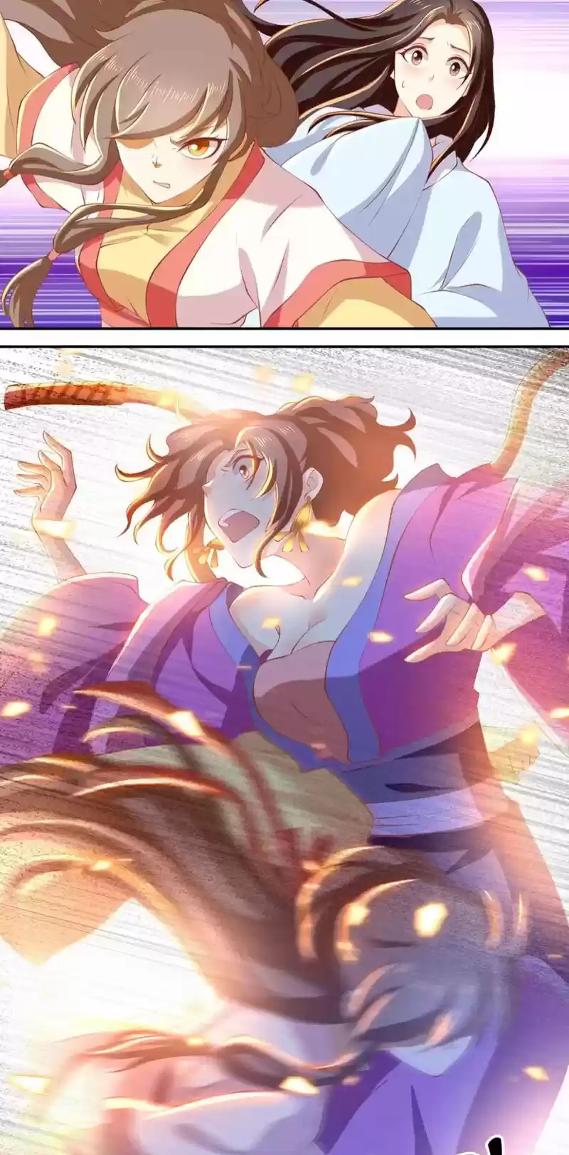 The Evil King's Wicked Consort Chapter 136