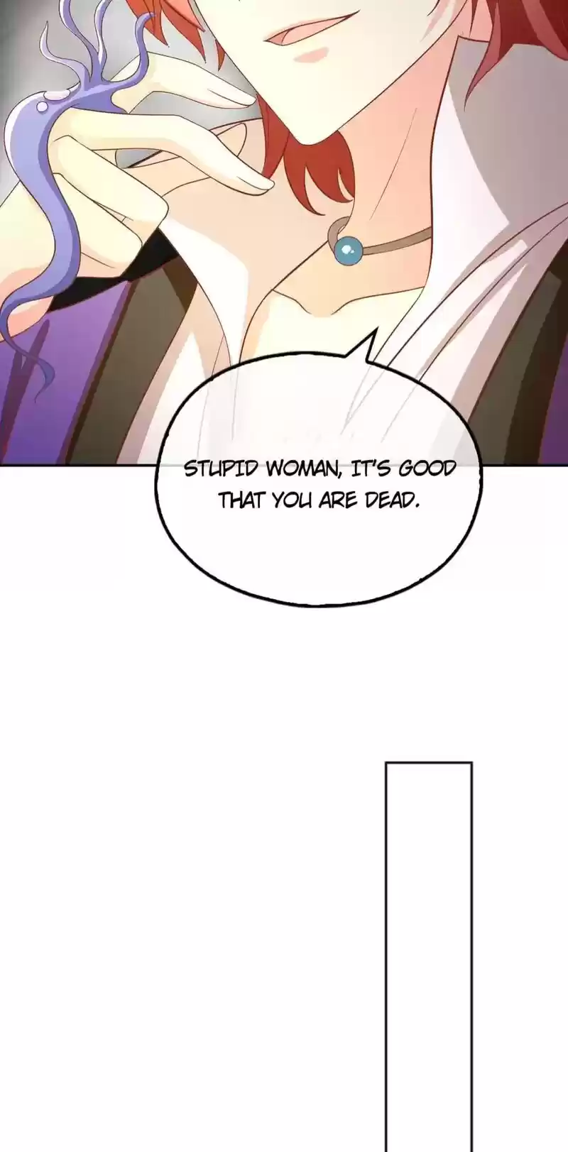 The Evil King's Wicked Consort Chapter 136