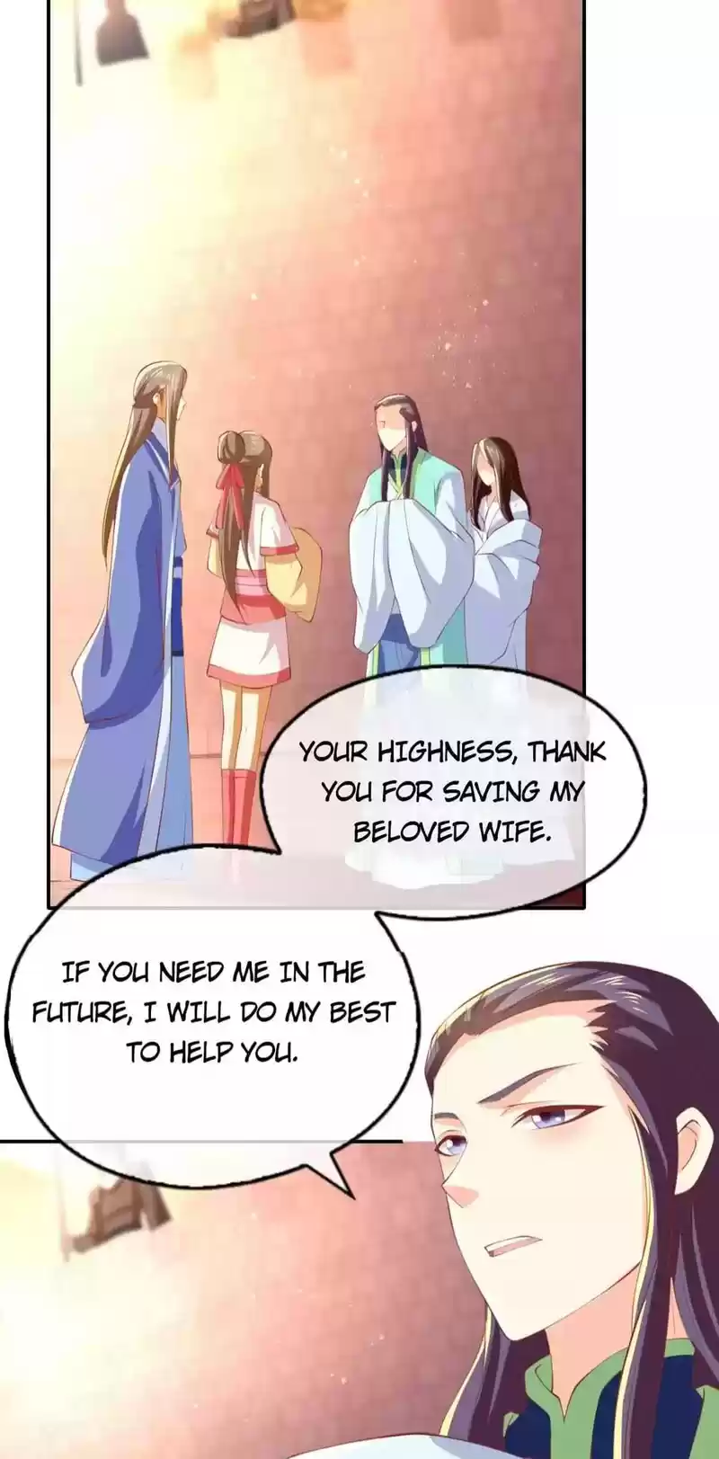 The Evil King's Wicked Consort Chapter 137