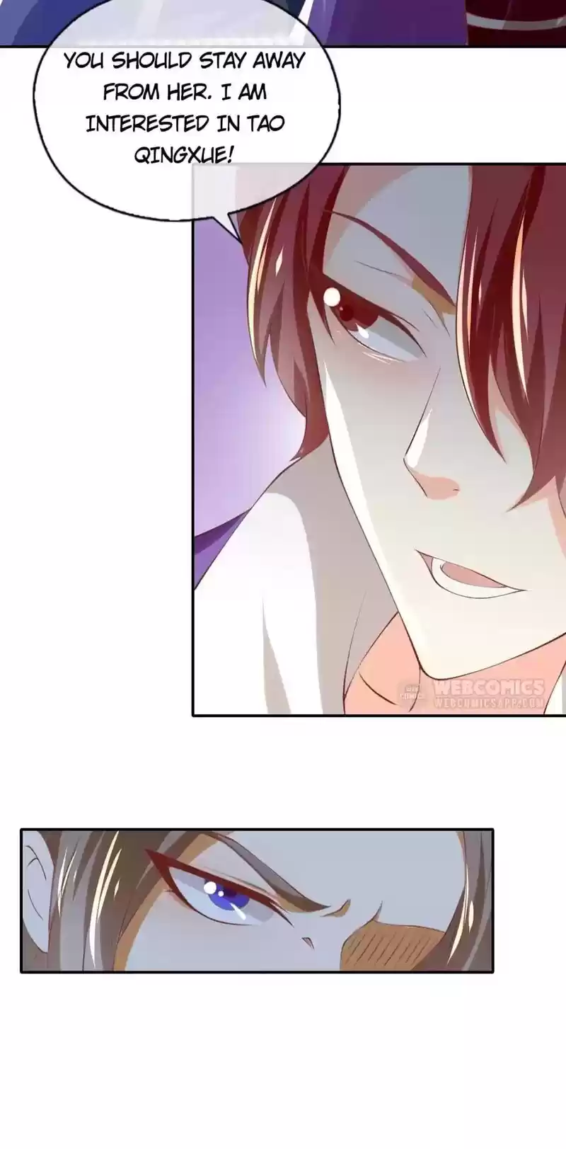 The Evil King's Wicked Consort Chapter 137