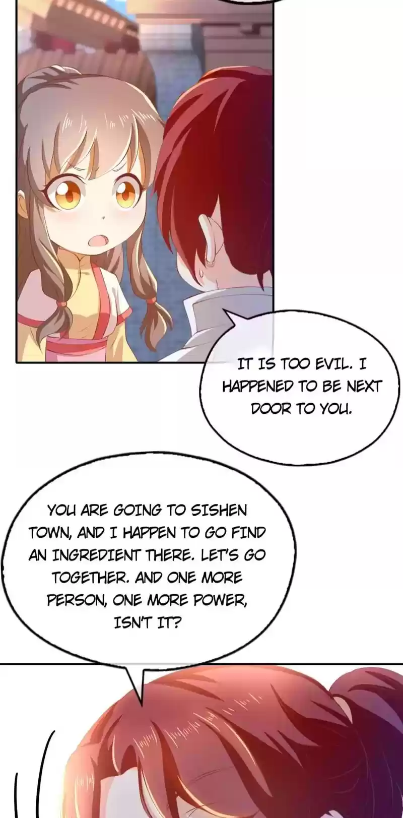 The Evil King's Wicked Consort Chapter 137