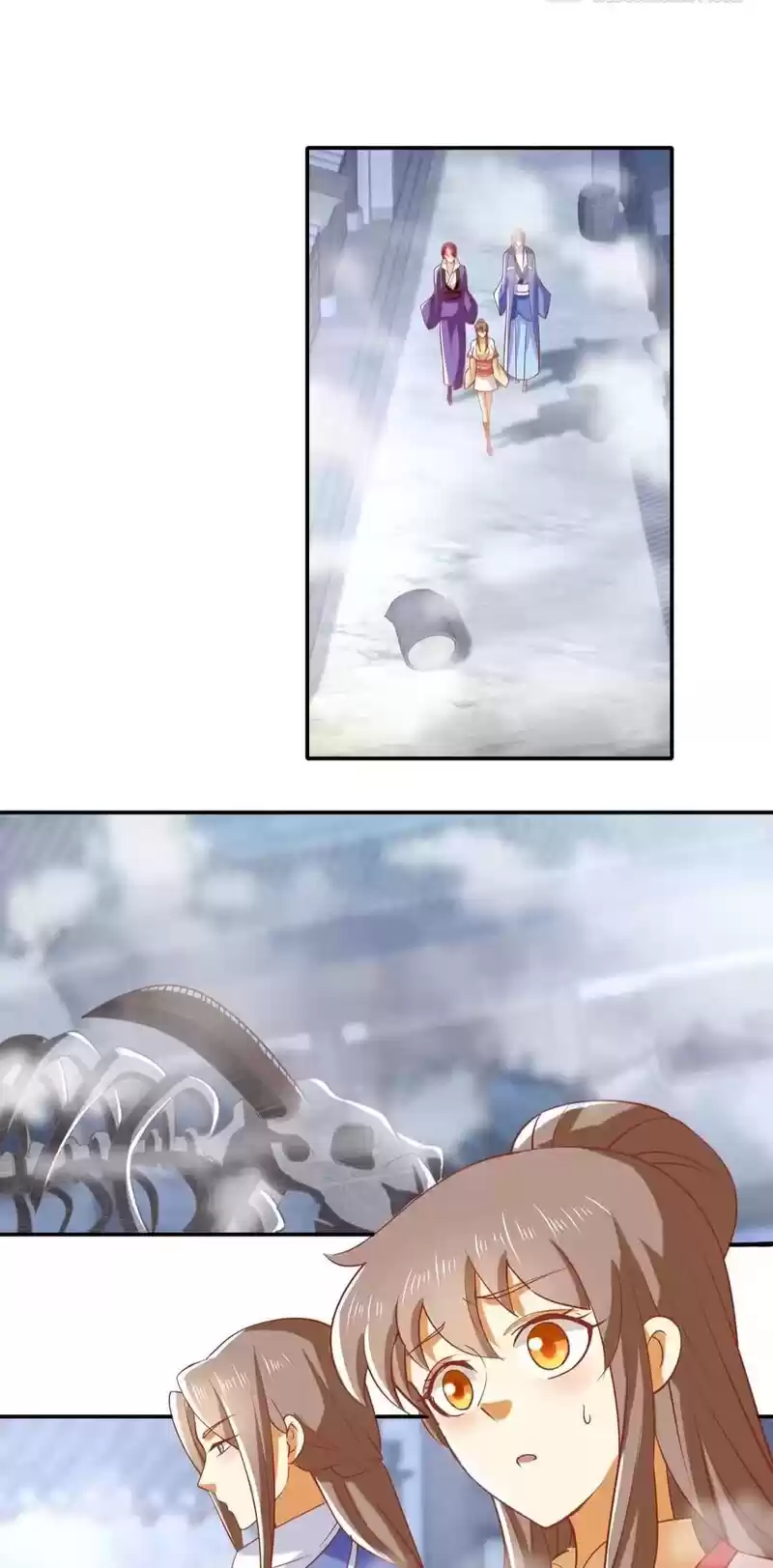 The Evil King's Wicked Consort Chapter 138