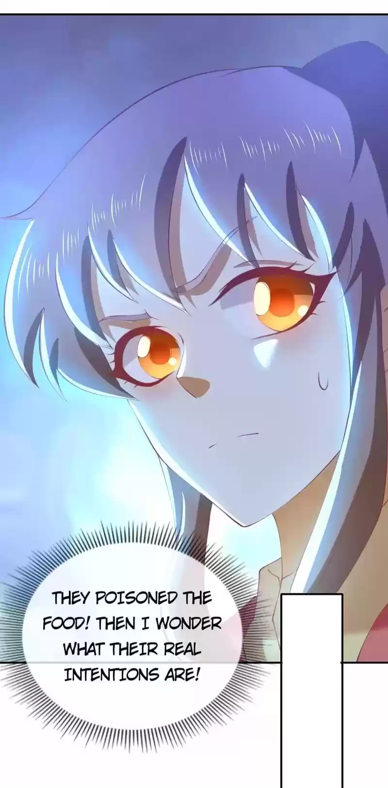 The Evil King's Wicked Consort Chapter 138