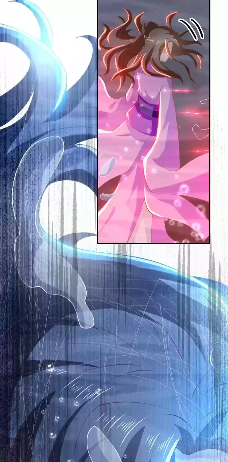 The Evil King's Wicked Consort Chapter 139