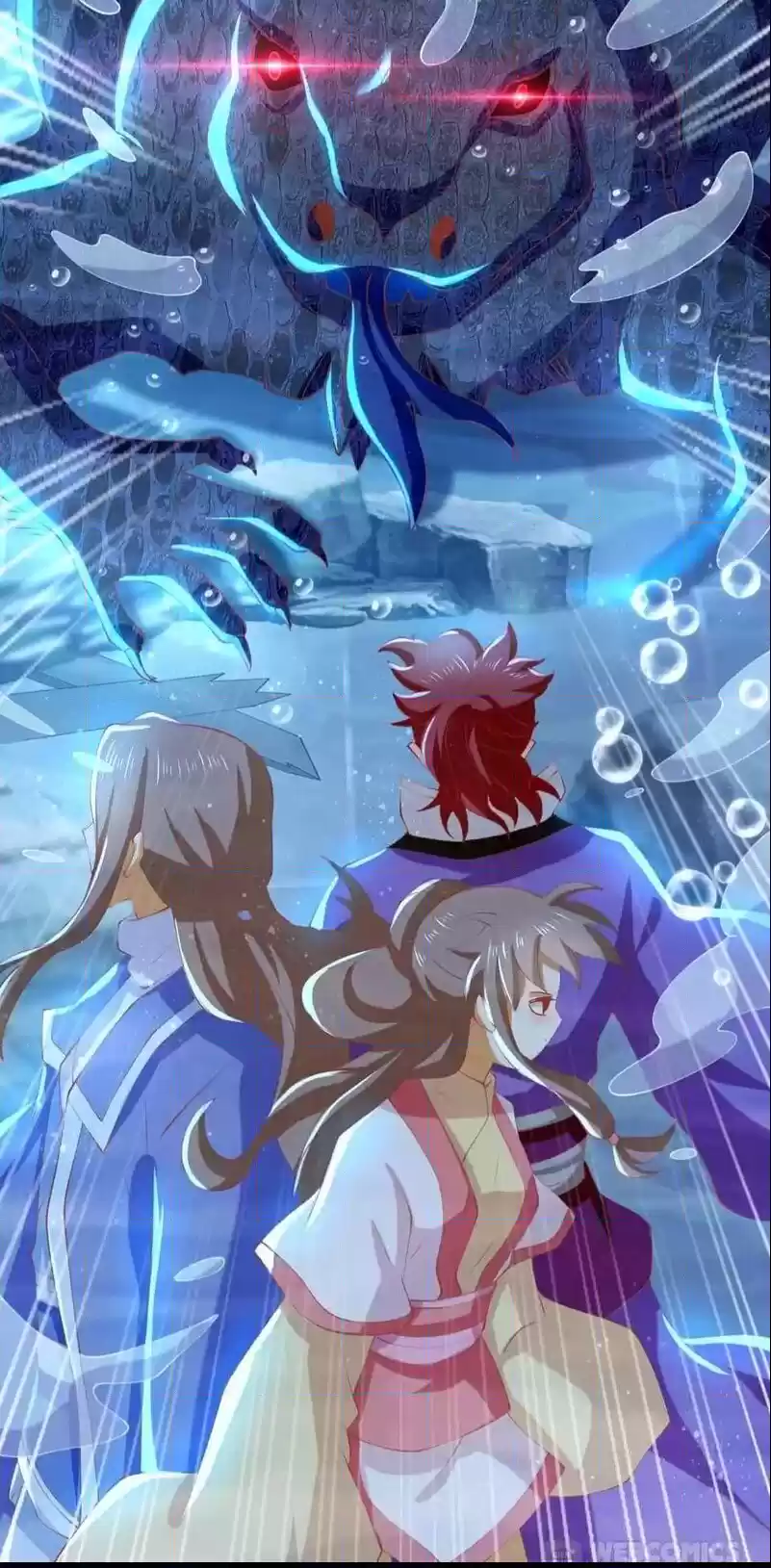 The Evil King's Wicked Consort Chapter 139