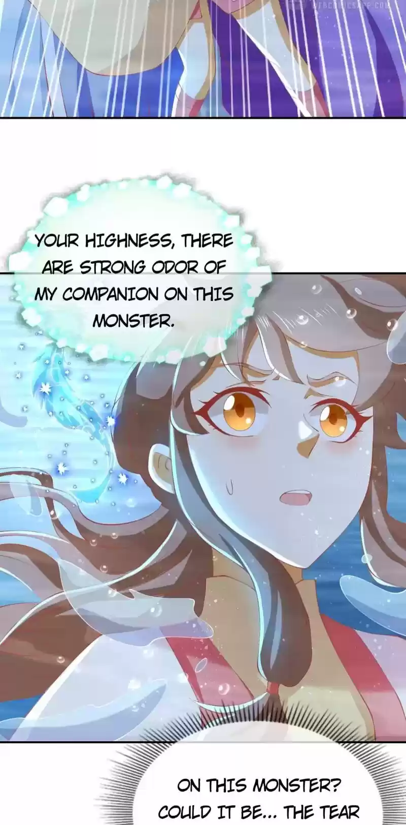 The Evil King's Wicked Consort Chapter 139