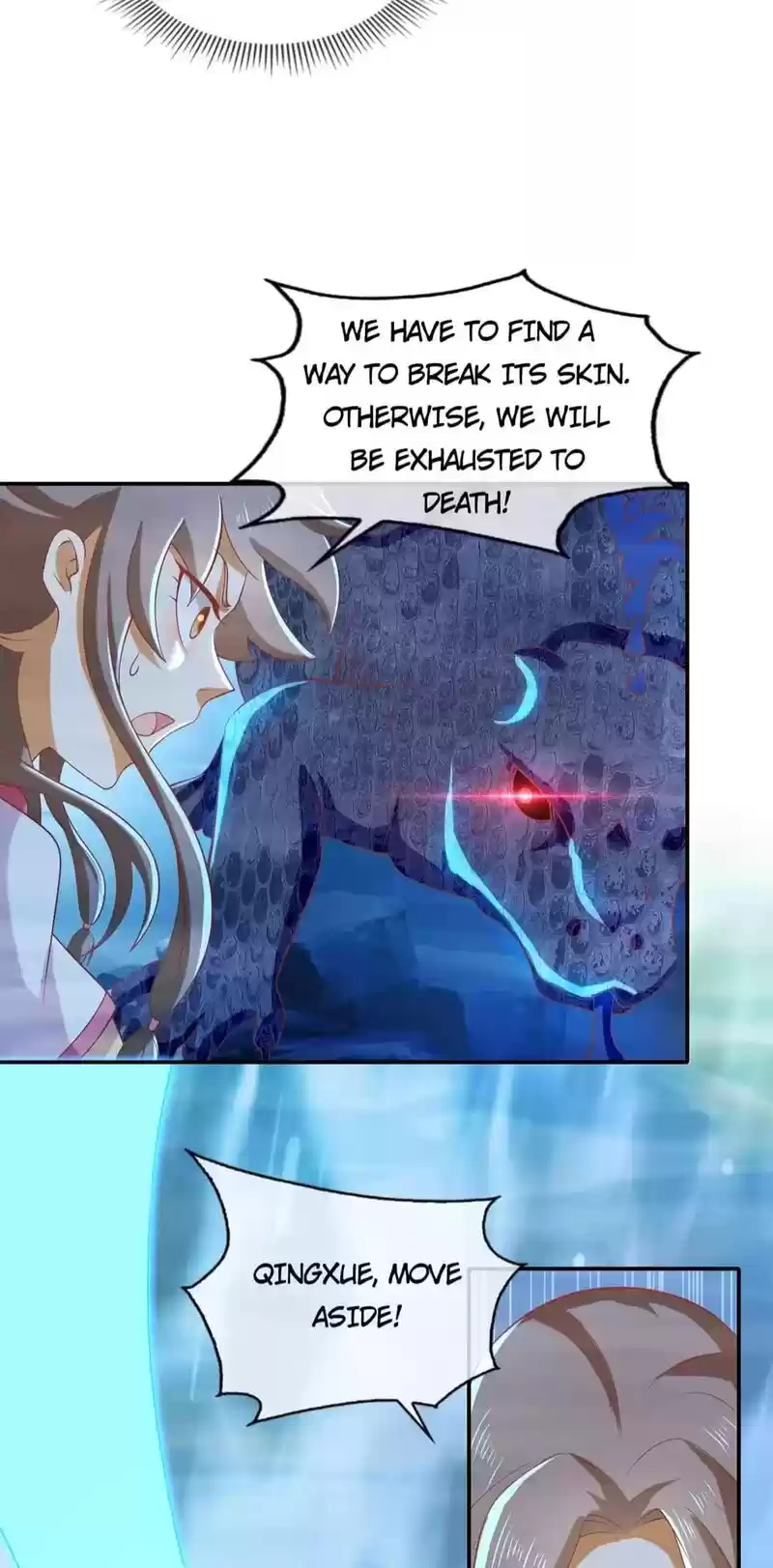 The Evil King's Wicked Consort Chapter 139