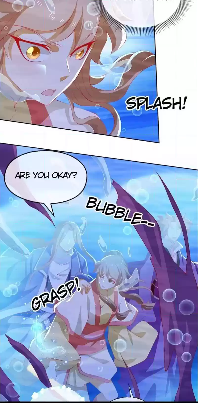 The Evil King's Wicked Consort Chapter 139