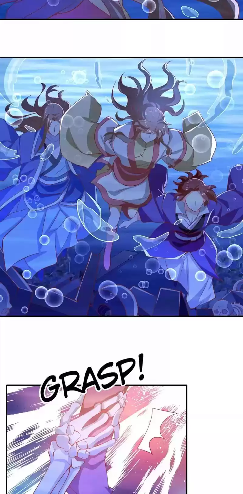 The Evil King's Wicked Consort Chapter 139