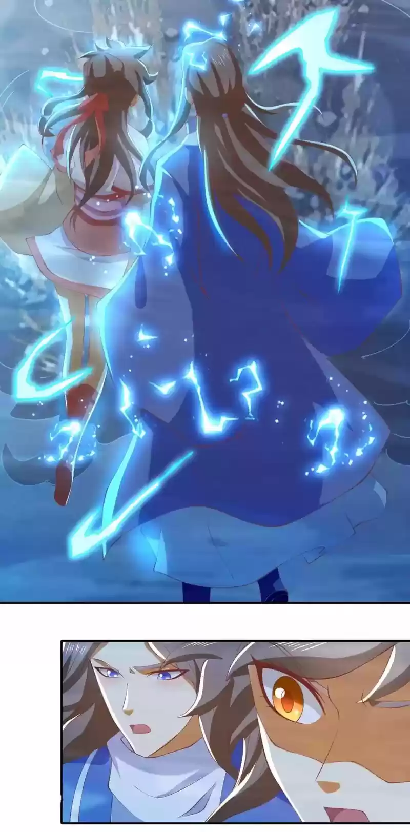 The Evil King's Wicked Consort Chapter 140