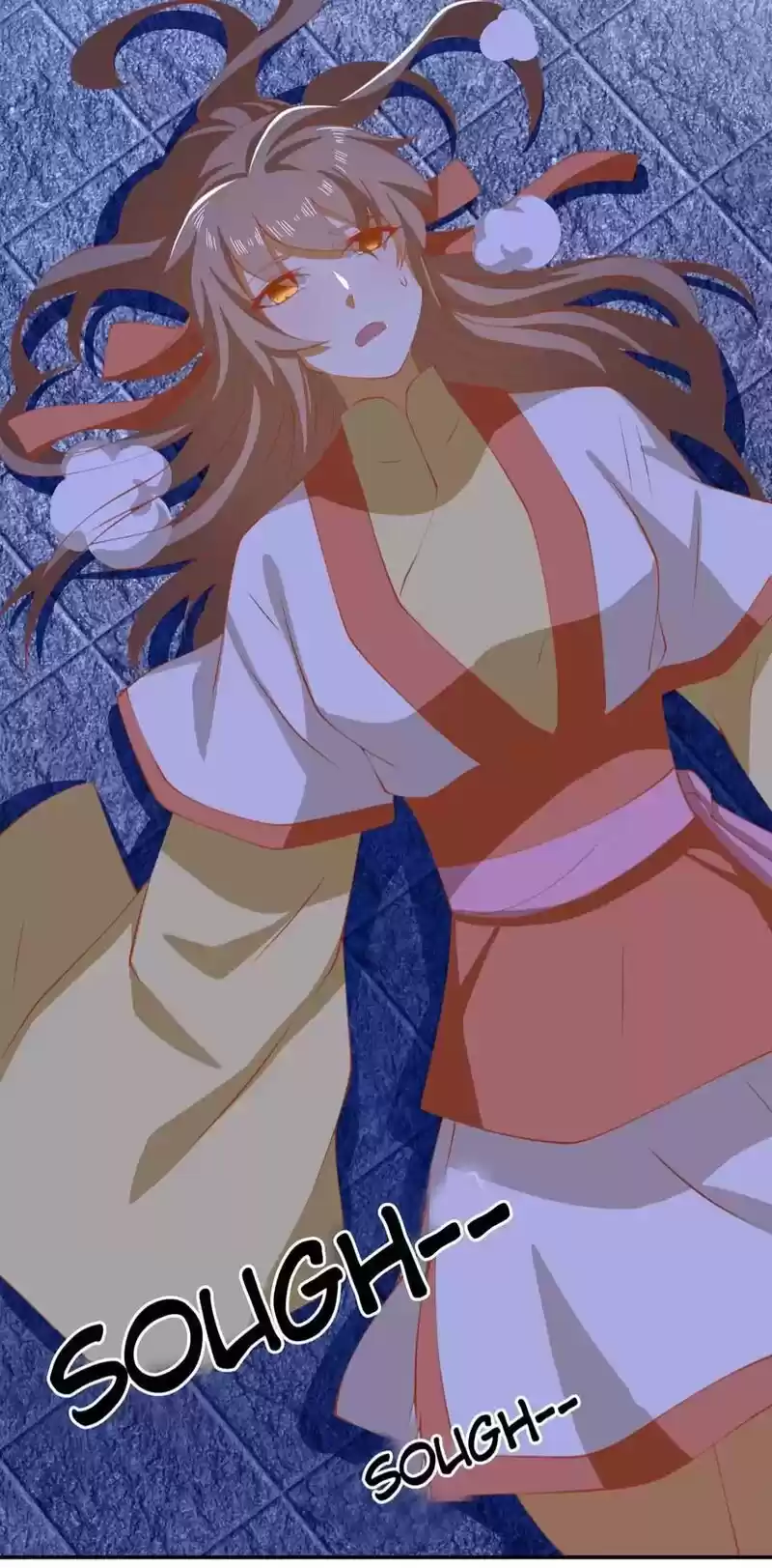 The Evil King's Wicked Consort Chapter 140