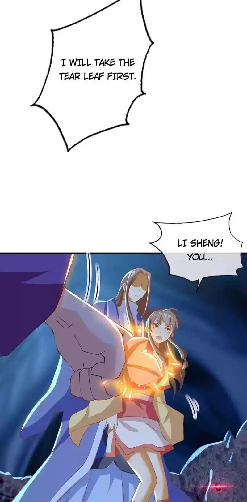 The Evil King's Wicked Consort Chapter 141