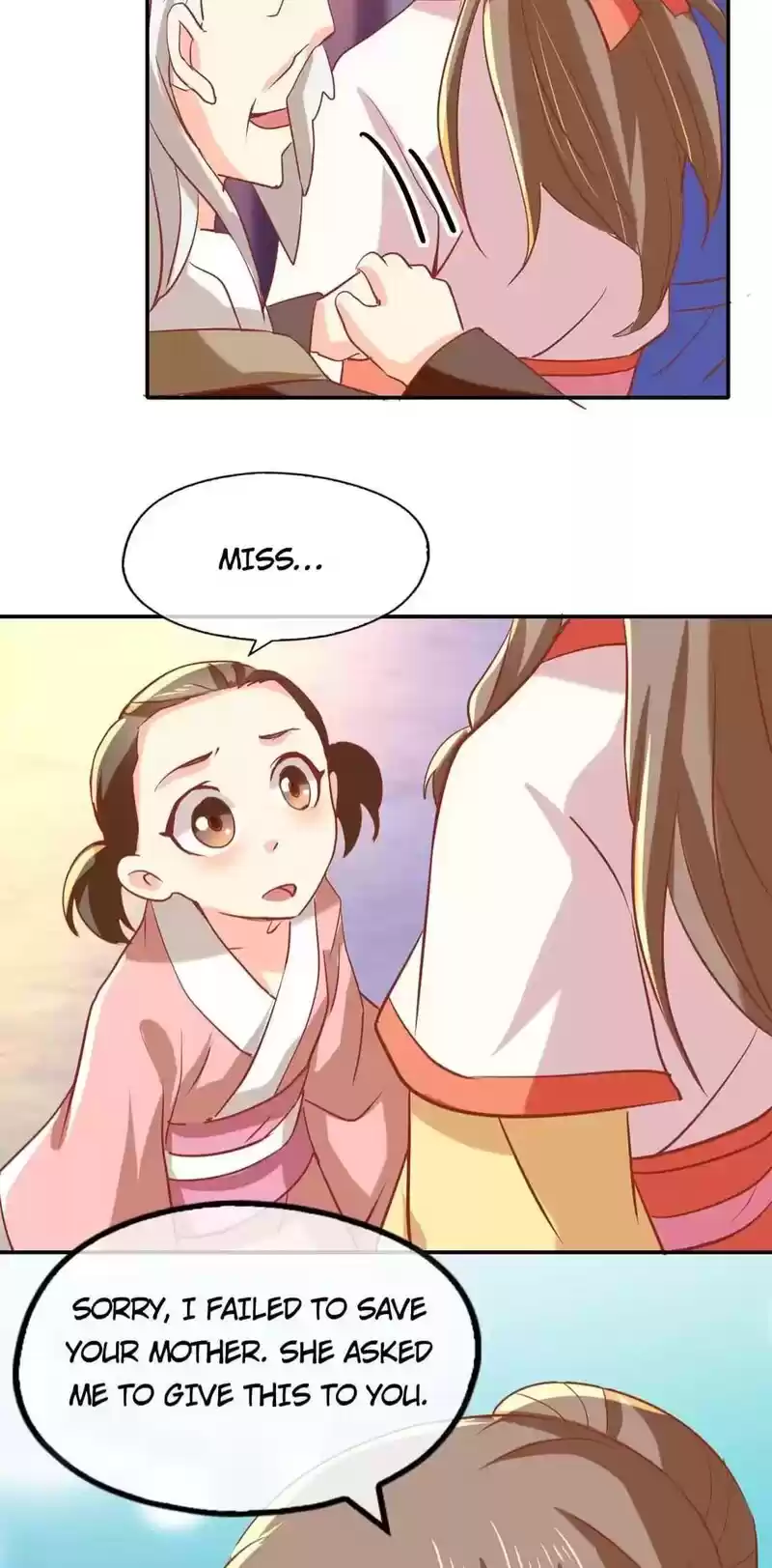 The Evil King's Wicked Consort Chapter 141