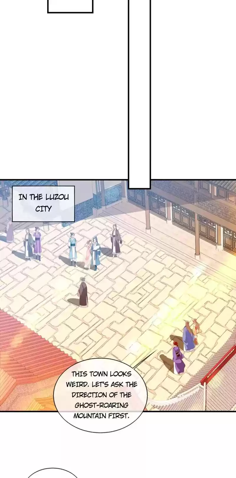 The Evil King's Wicked Consort Chapter 142