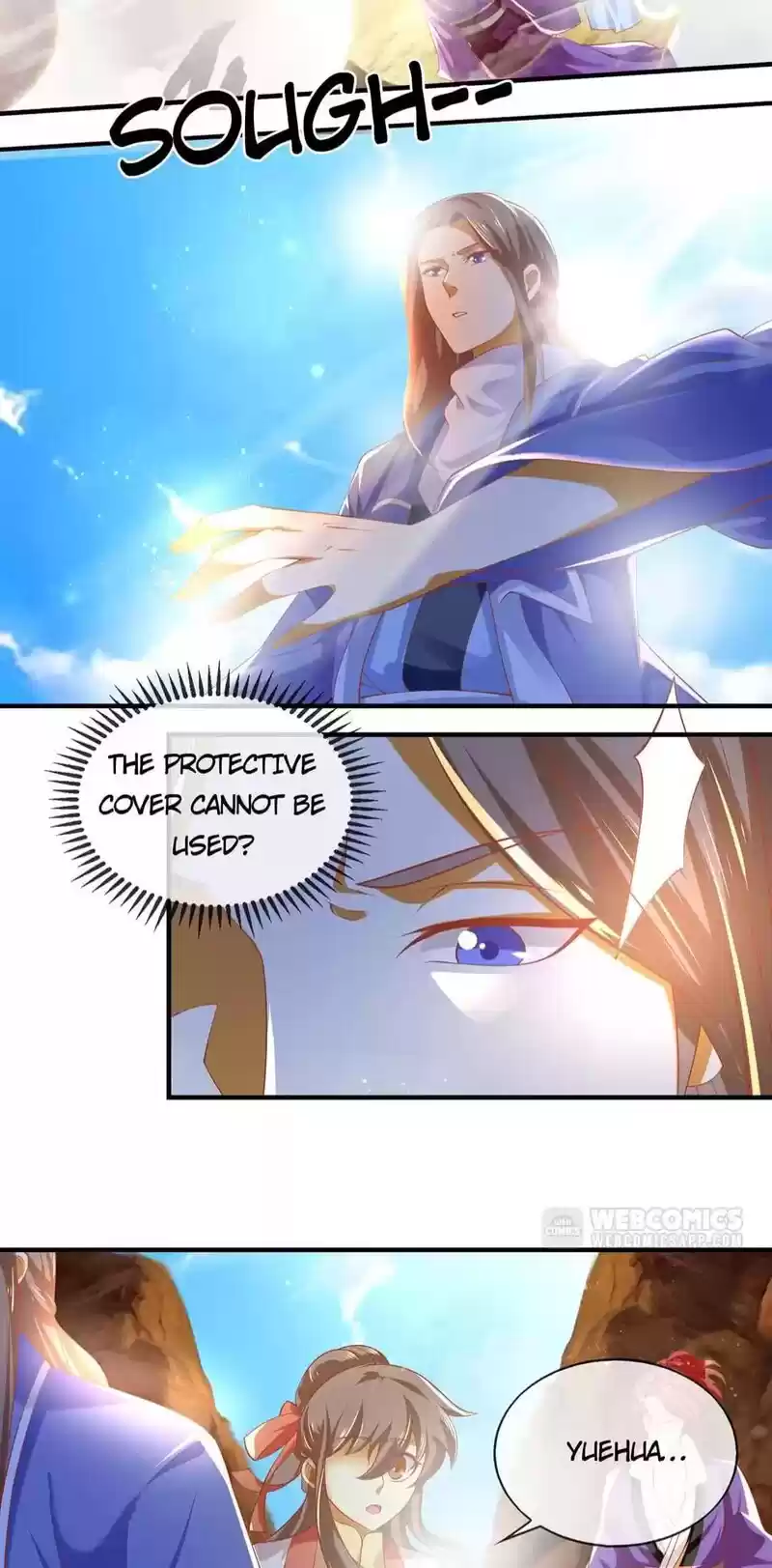 The Evil King's Wicked Consort Chapter 142