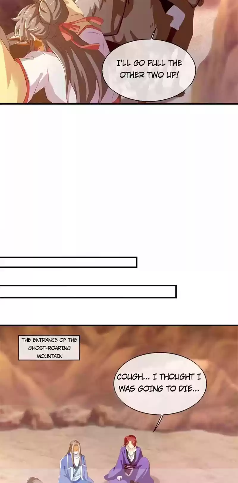 The Evil King's Wicked Consort Chapter 142