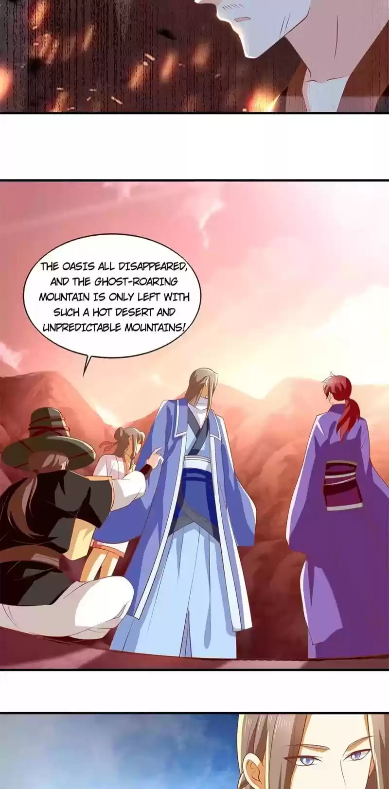 The Evil King's Wicked Consort Chapter 143