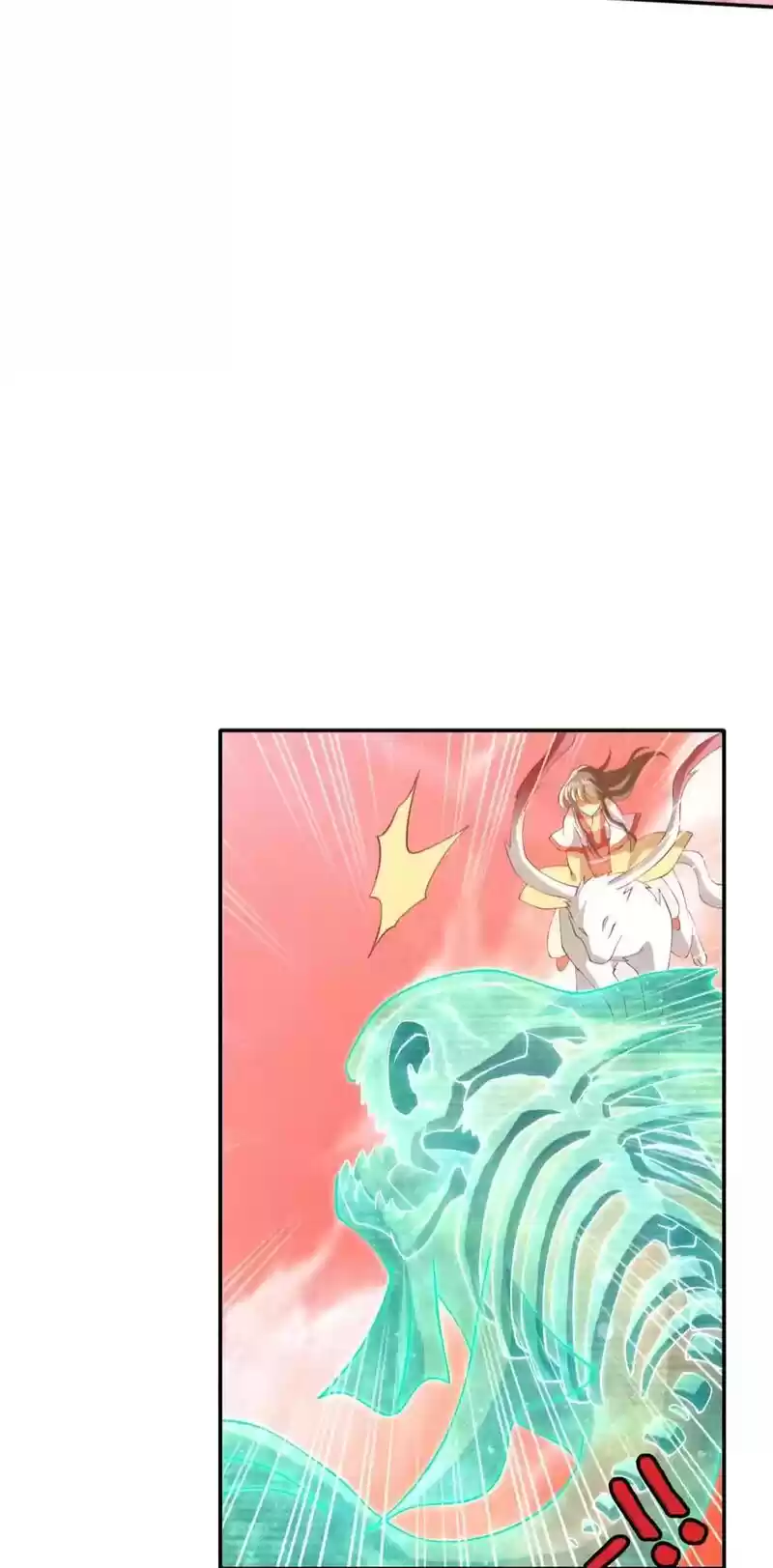 The Evil King's Wicked Consort Chapter 144