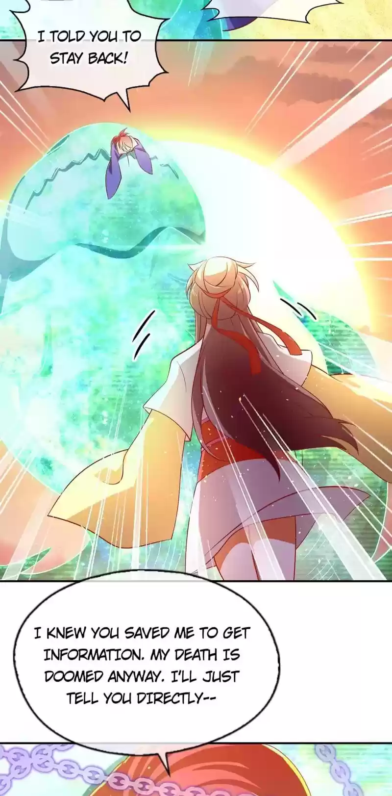 The Evil King's Wicked Consort Chapter 147