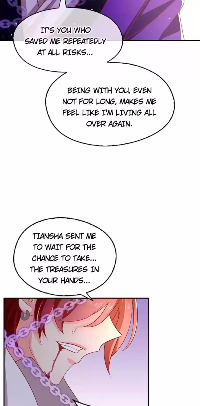 The Evil King's Wicked Consort Chapter 147