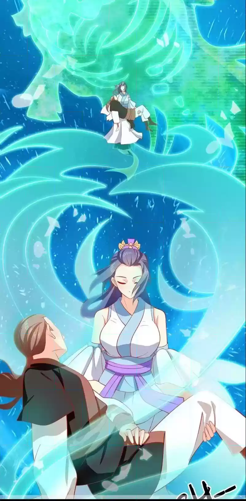 The Evil King's Wicked Consort Chapter 147