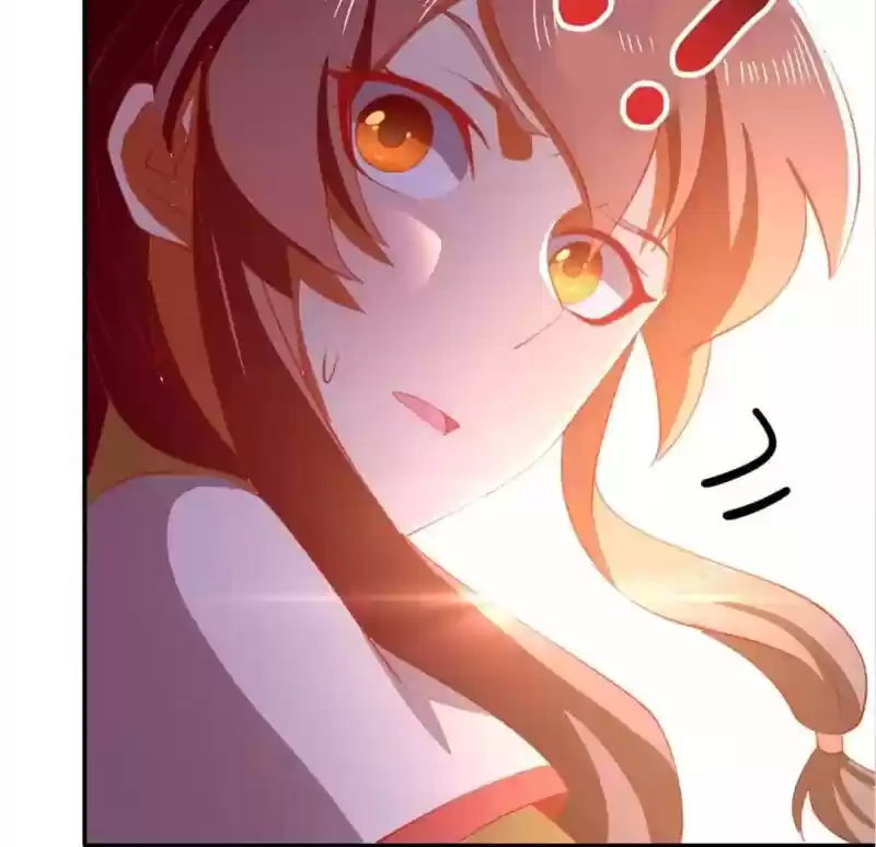 The Evil King's Wicked Consort Chapter 148