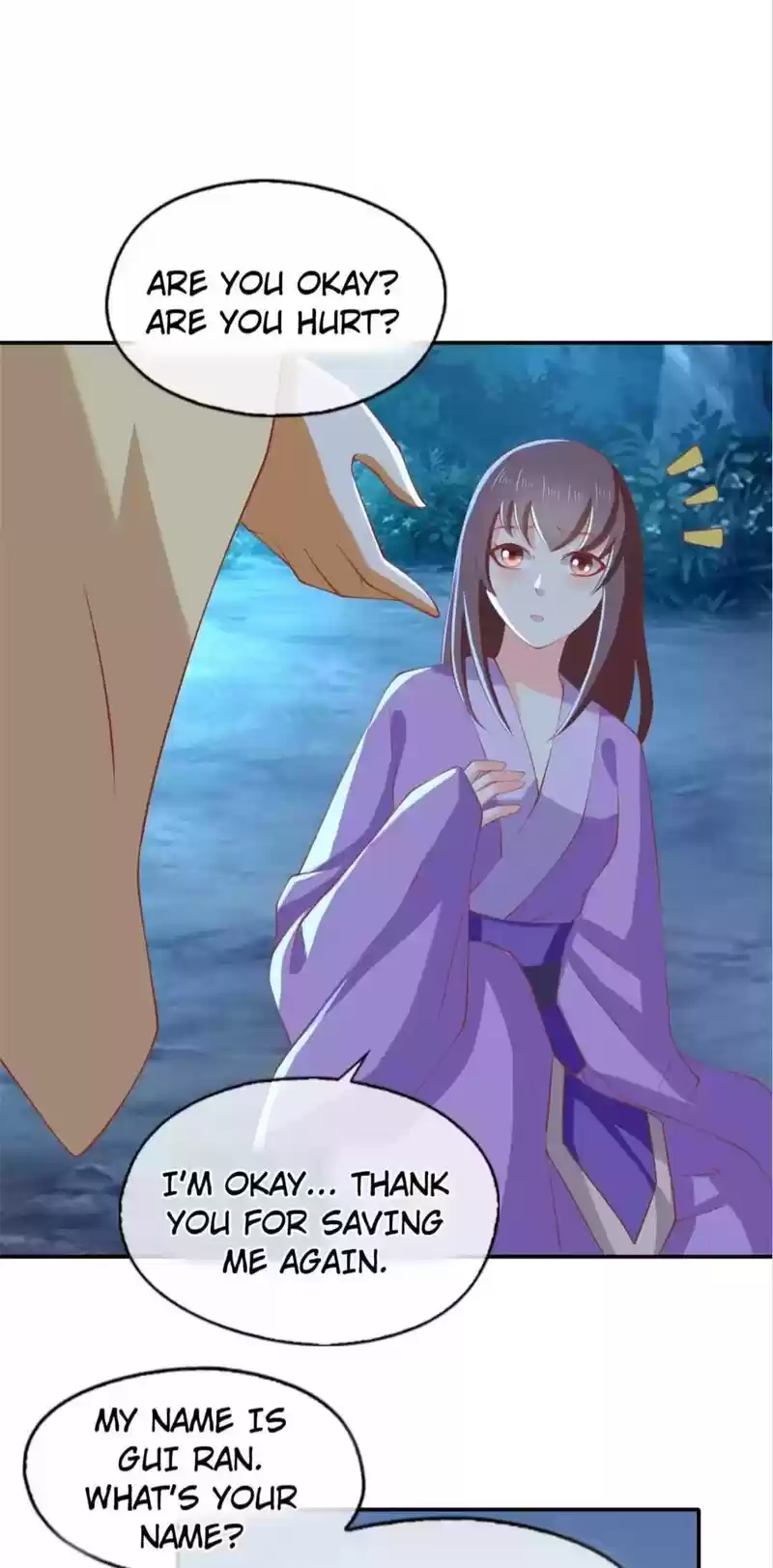 The Evil King's Wicked Consort Chapter 149