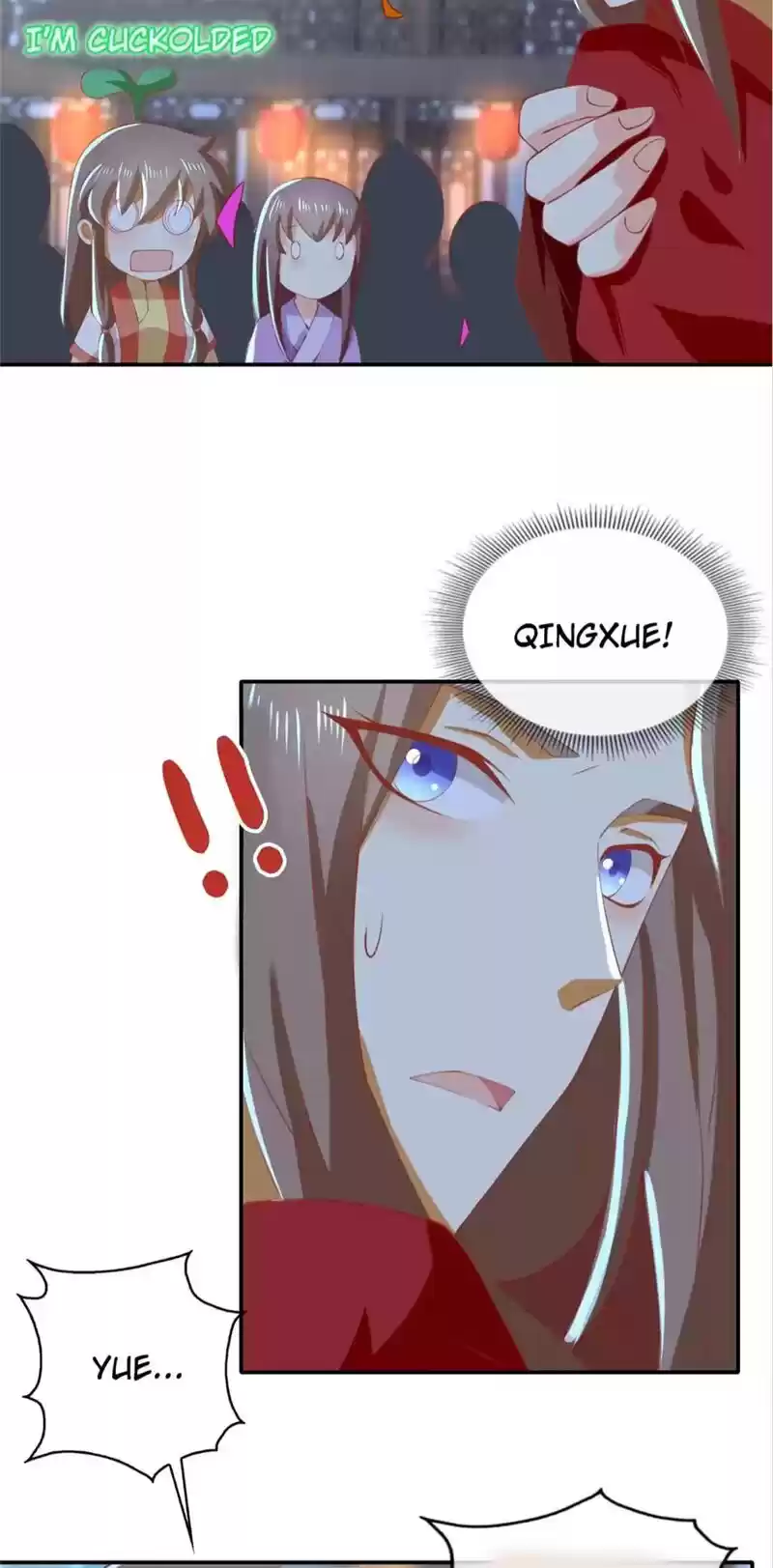 The Evil King's Wicked Consort Chapter 150