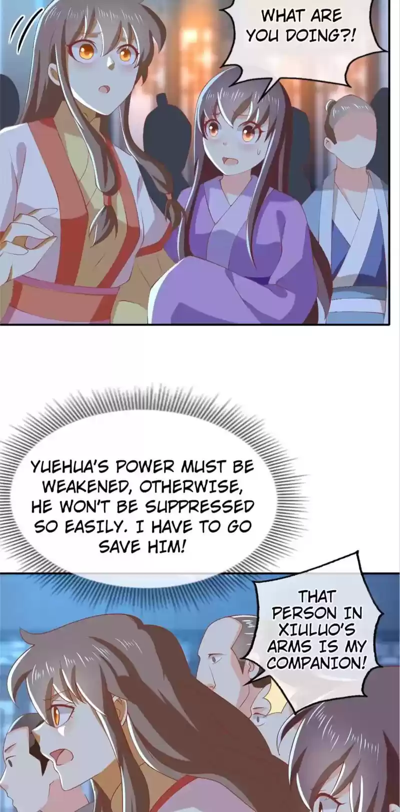 The Evil King's Wicked Consort Chapter 150