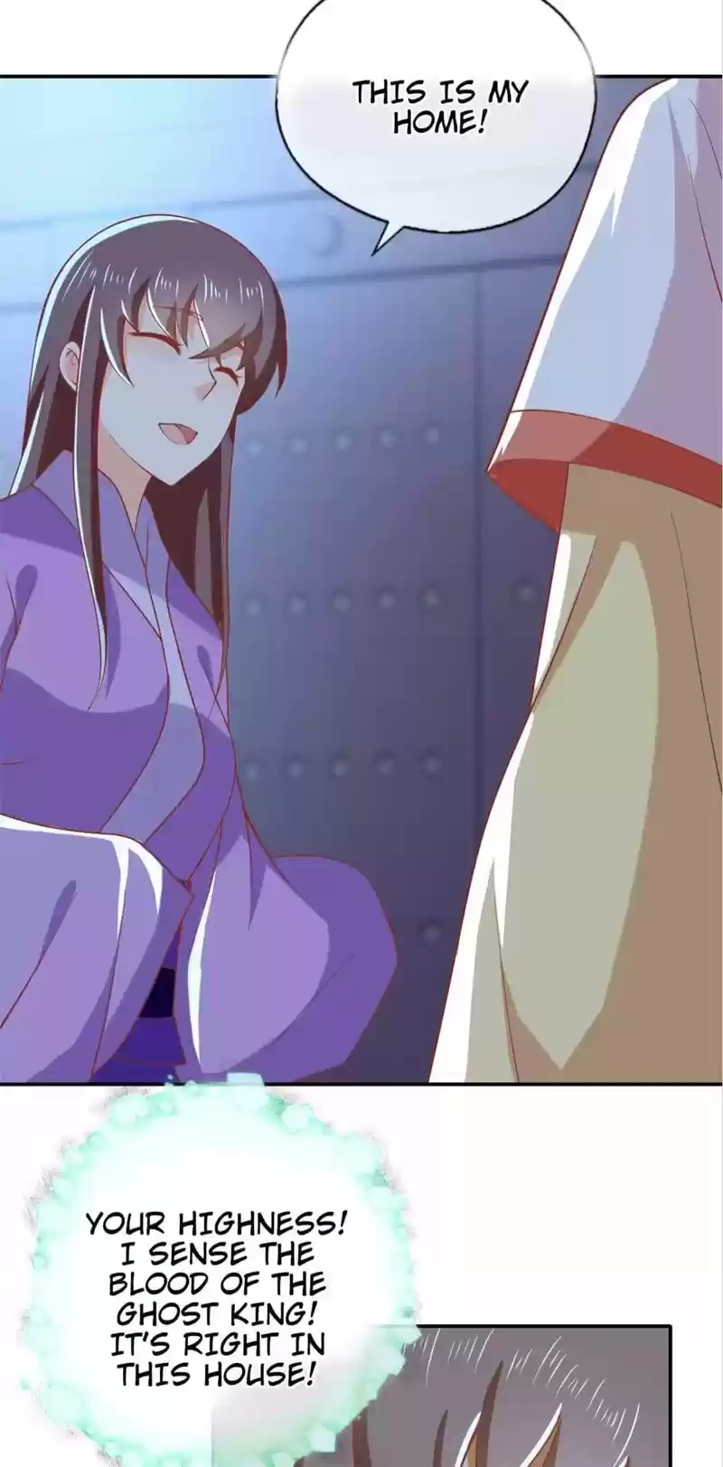 The Evil King's Wicked Consort Chapter 150