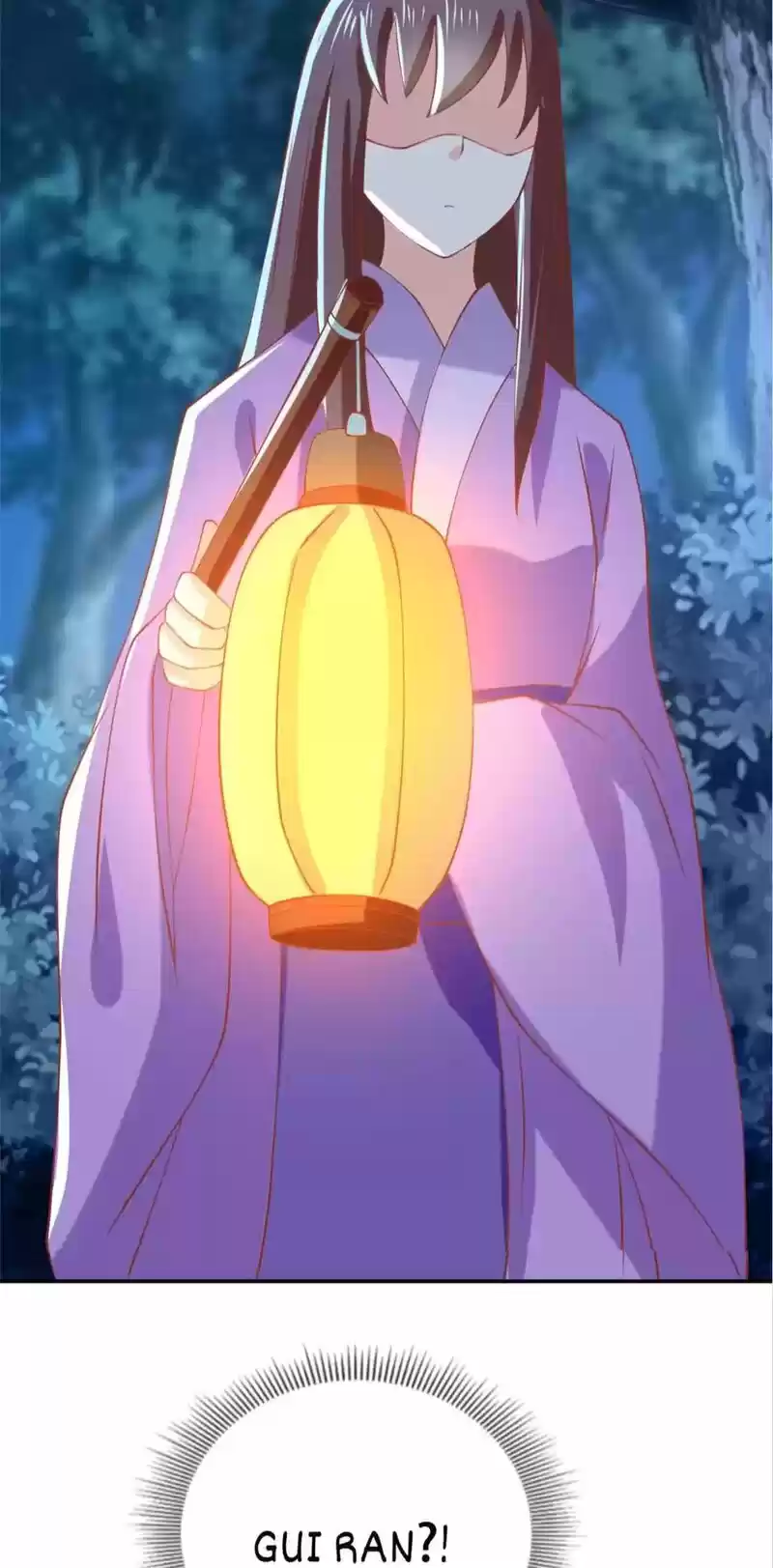 The Evil King's Wicked Consort Chapter 150