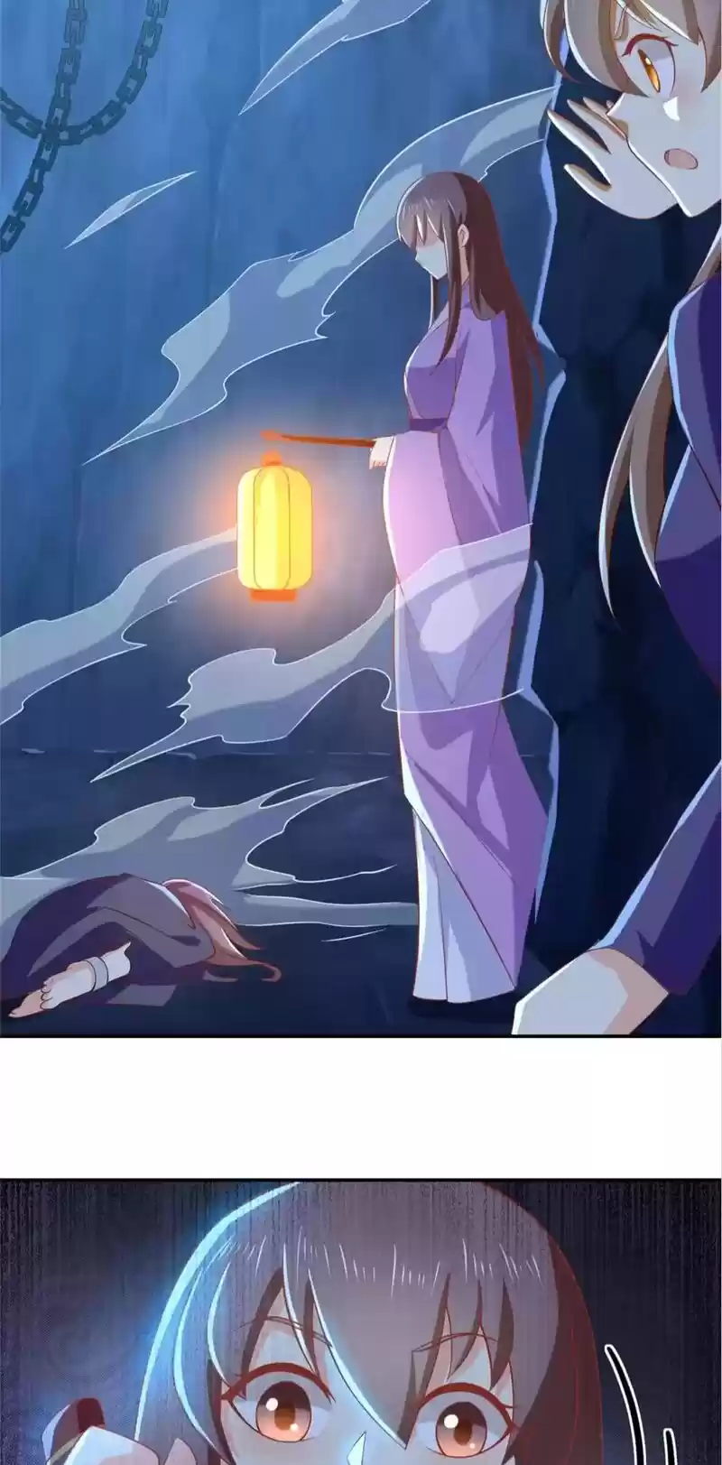 The Evil King's Wicked Consort Chapter 151