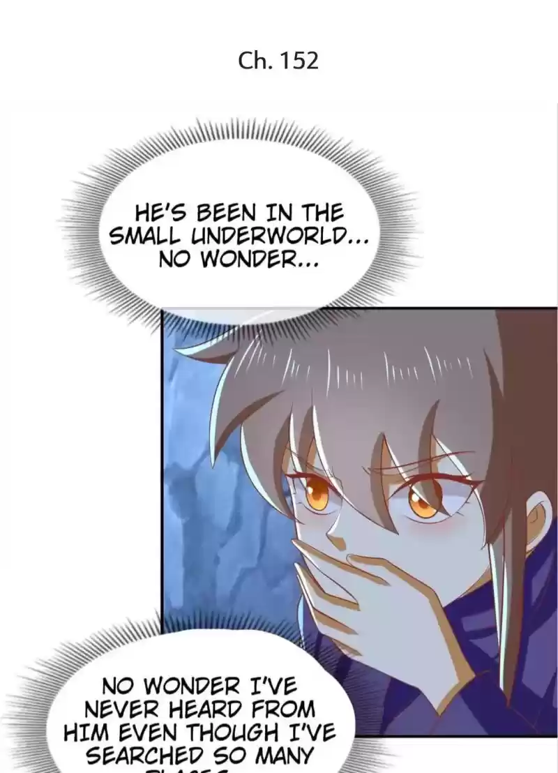 The Evil King's Wicked Consort Chapter 152