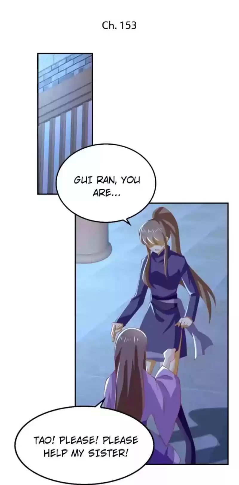 The Evil King's Wicked Consort Chapter 153