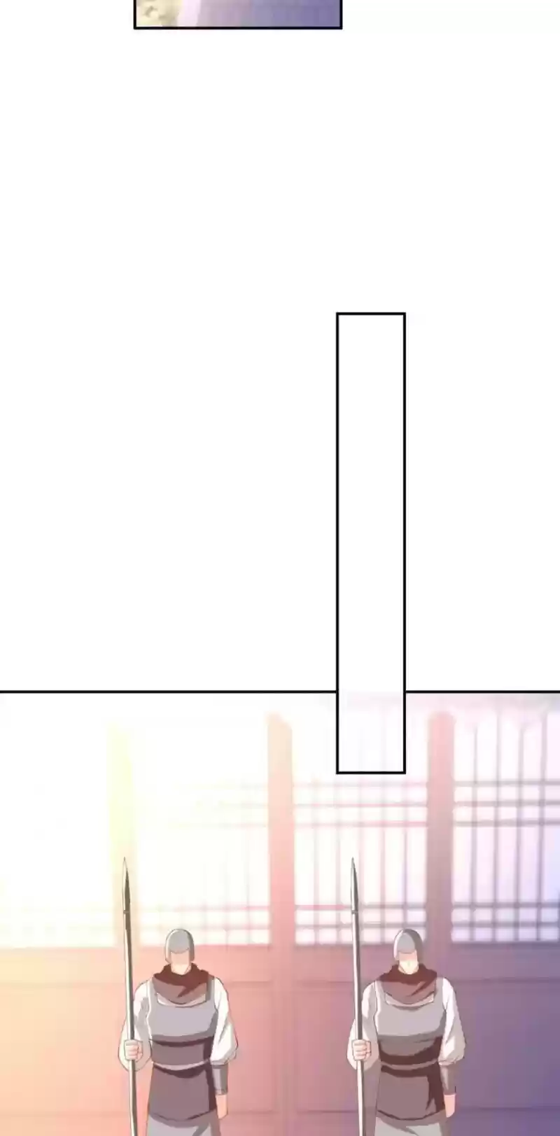 The Evil King's Wicked Consort Chapter 153