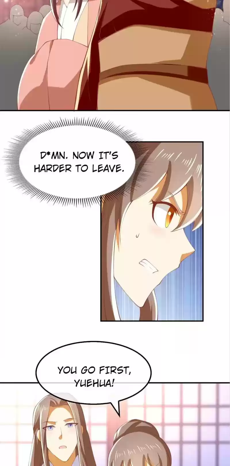 The Evil King's Wicked Consort Chapter 154