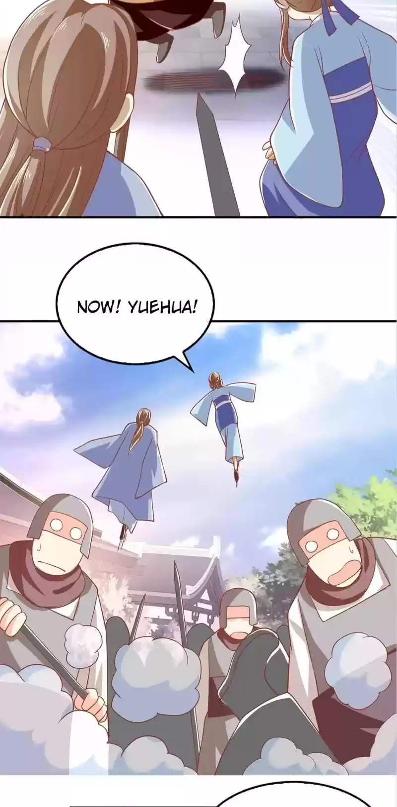 The Evil King's Wicked Consort Chapter 154