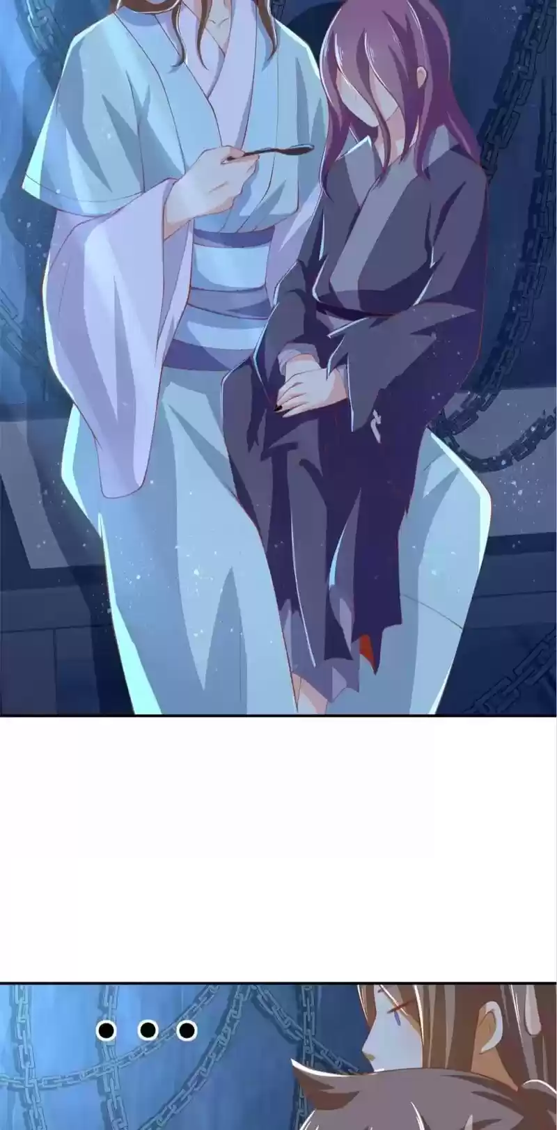 The Evil King's Wicked Consort Chapter 154