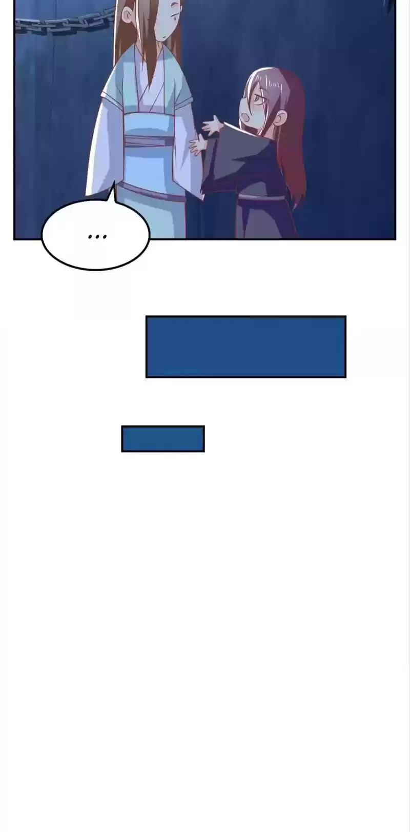 The Evil King's Wicked Consort Chapter 155