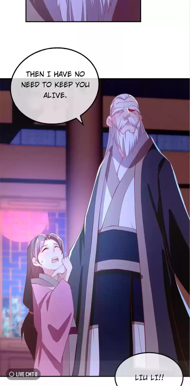 The Evil King's Wicked Consort Chapter 157