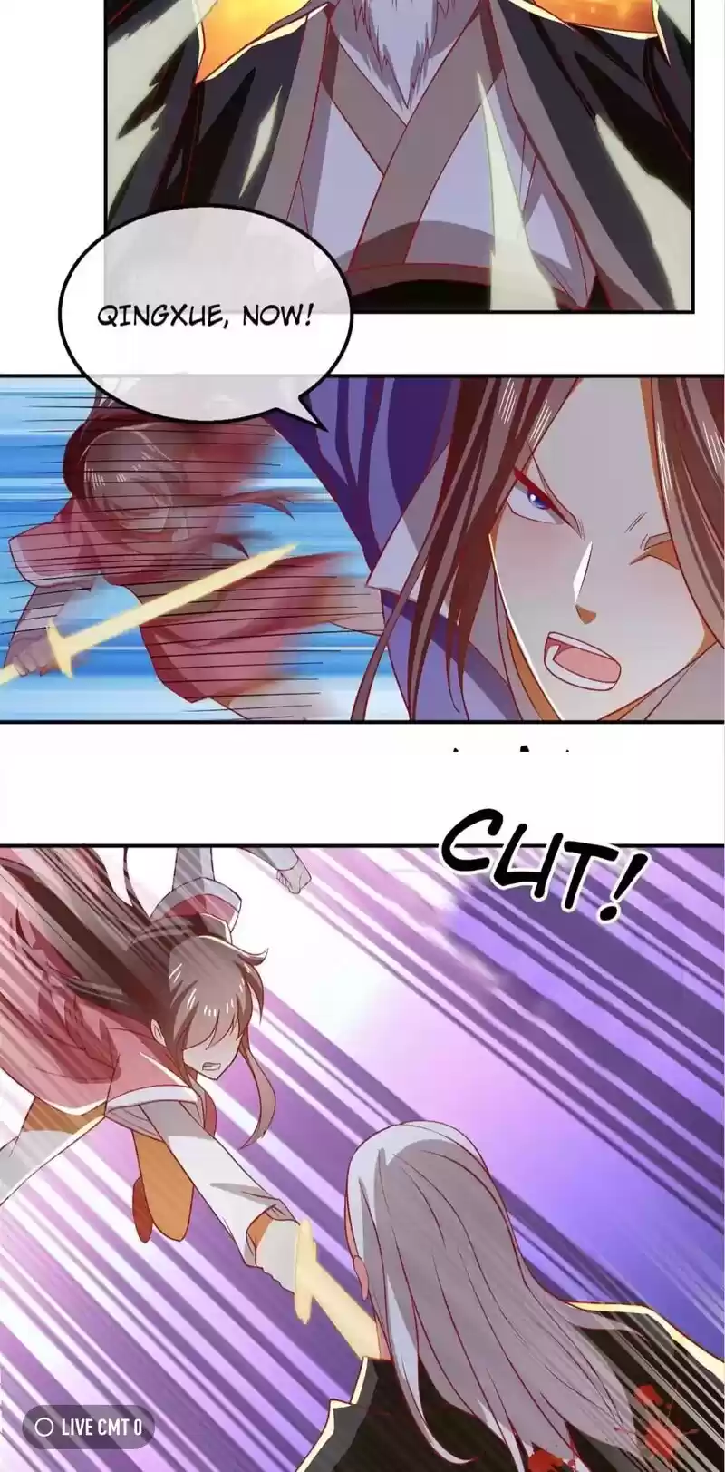 The Evil King's Wicked Consort Chapter 157