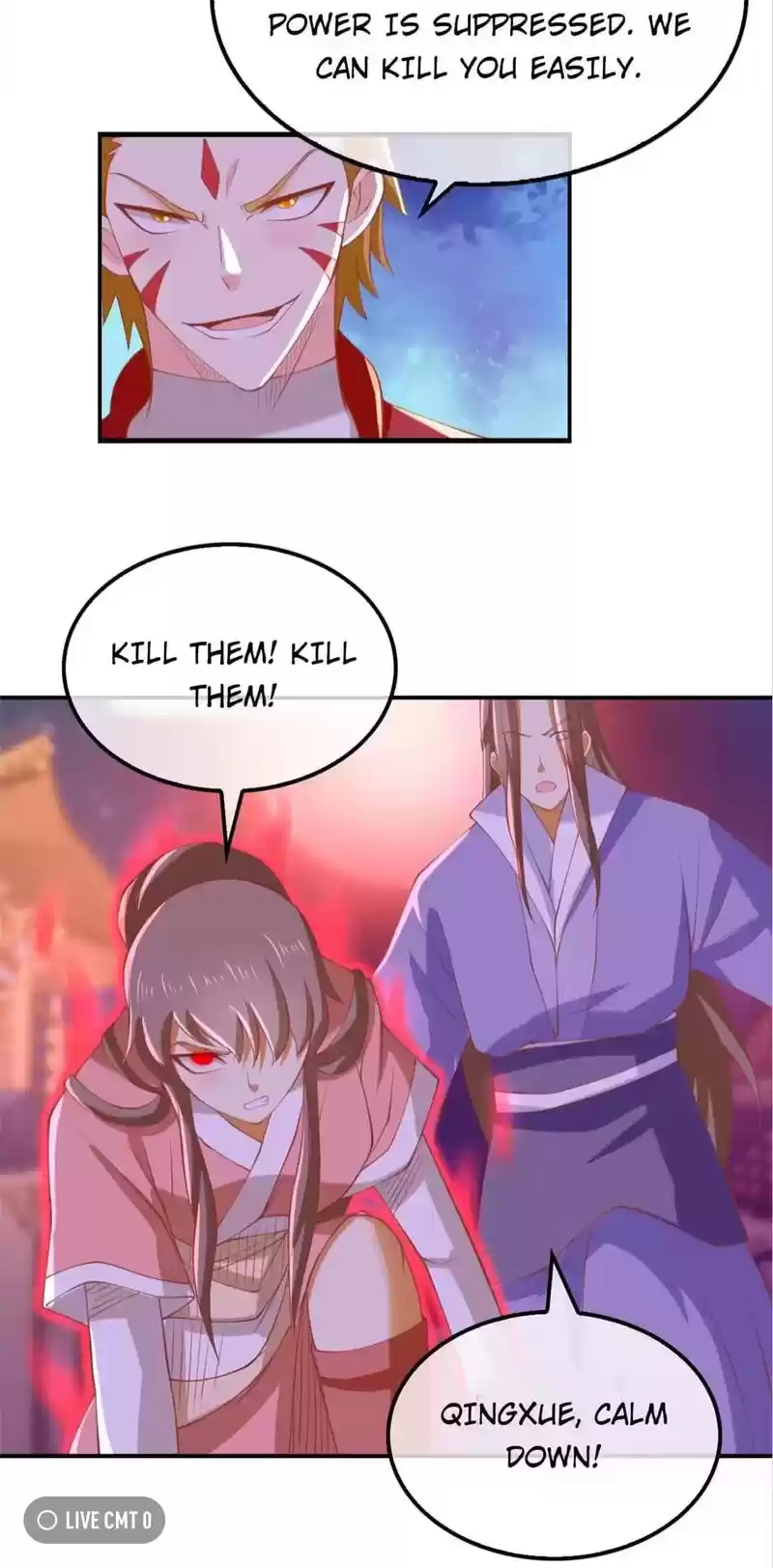 The Evil King's Wicked Consort Chapter 158