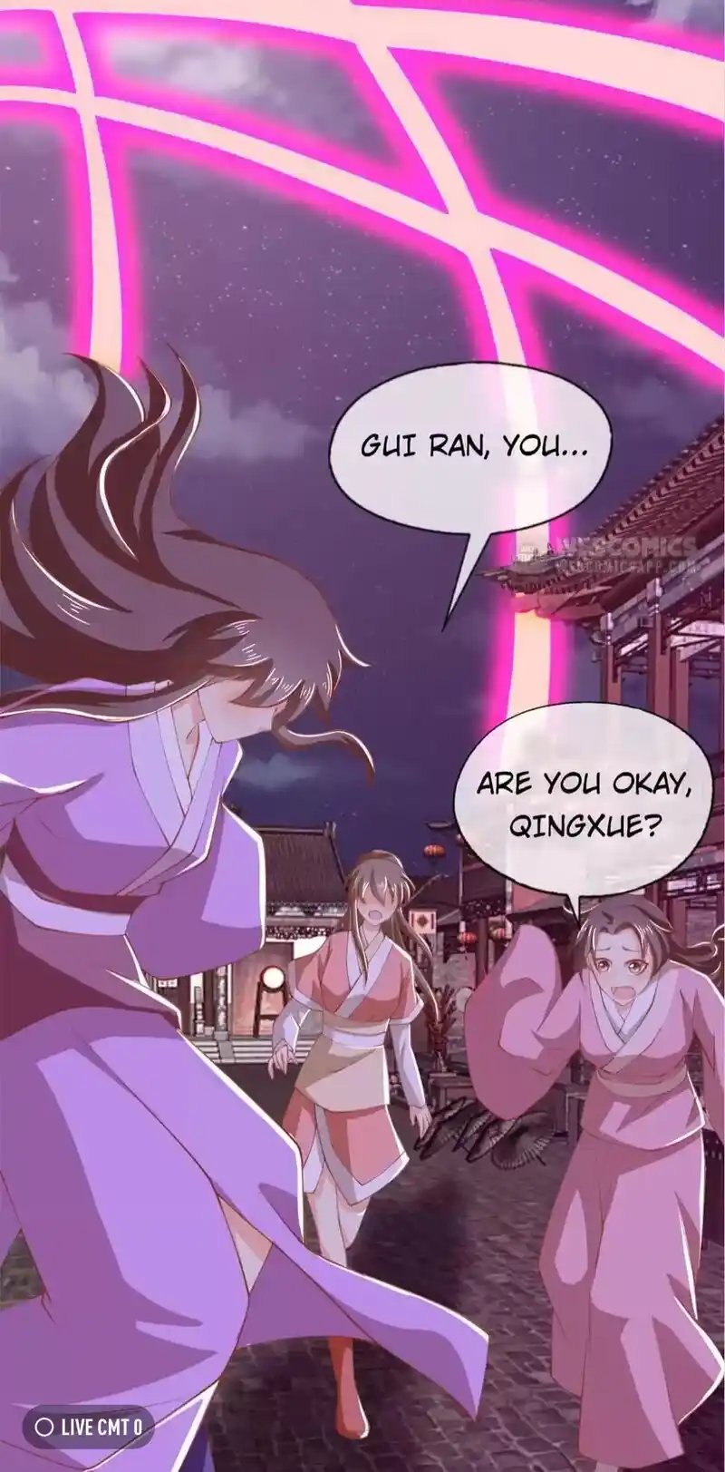 The Evil King's Wicked Consort Chapter 159