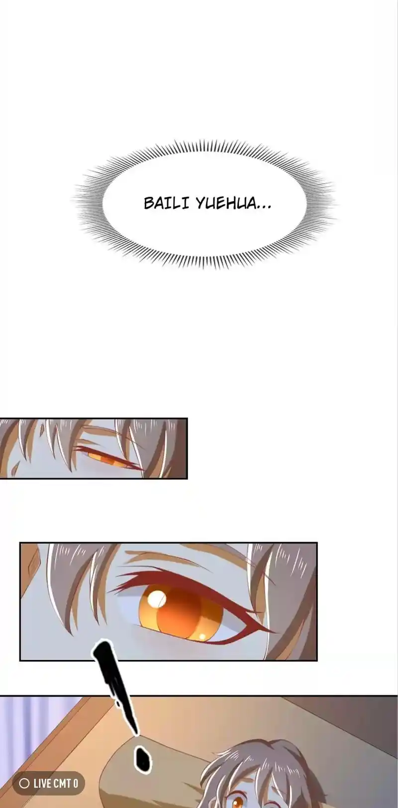 The Evil King's Wicked Consort Chapter 160