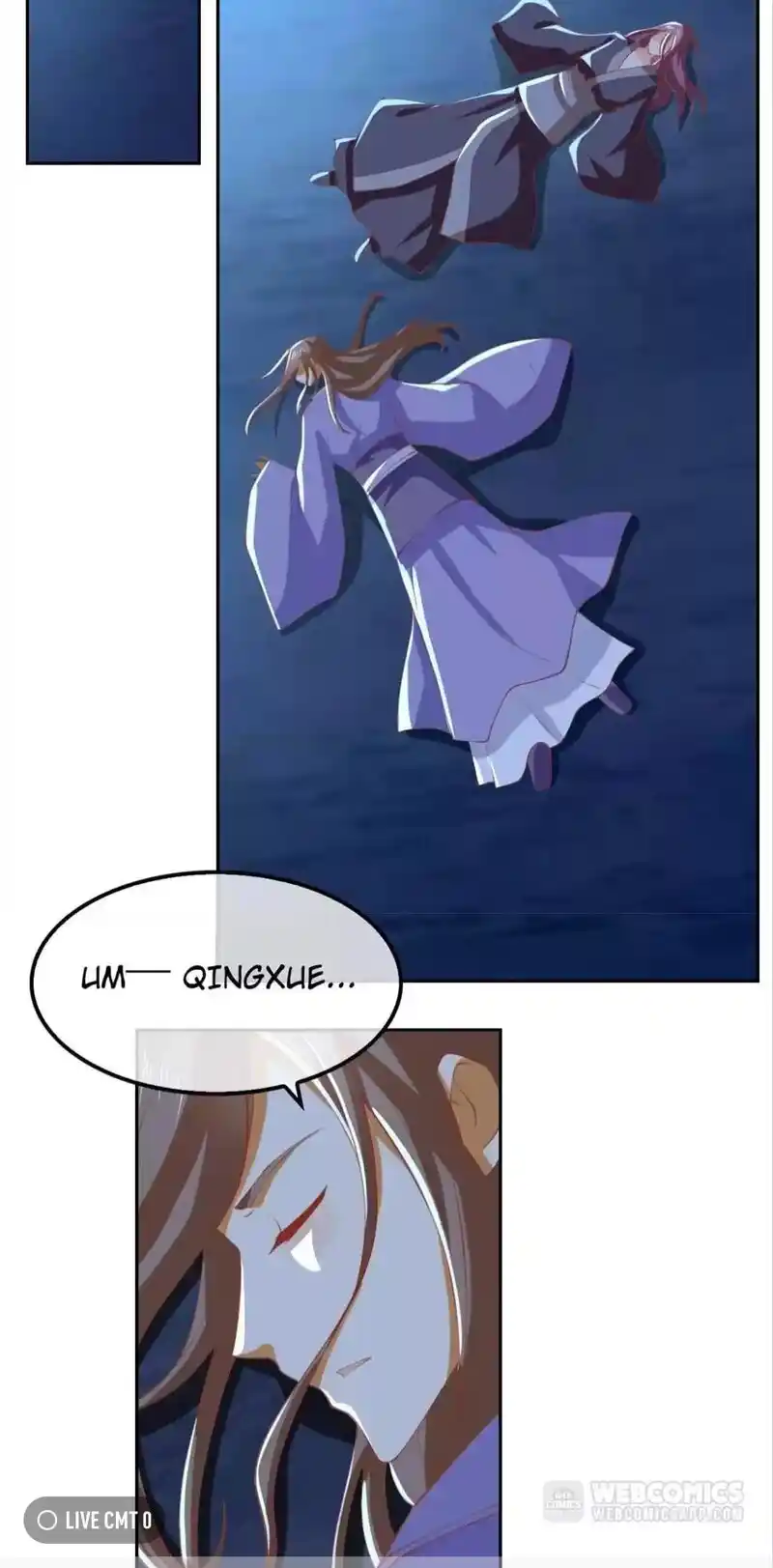 The Evil King's Wicked Consort Chapter 160