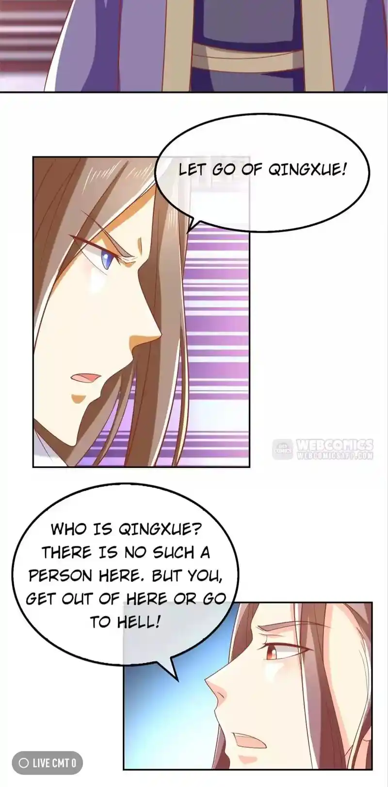 The Evil King's Wicked Consort Chapter 160